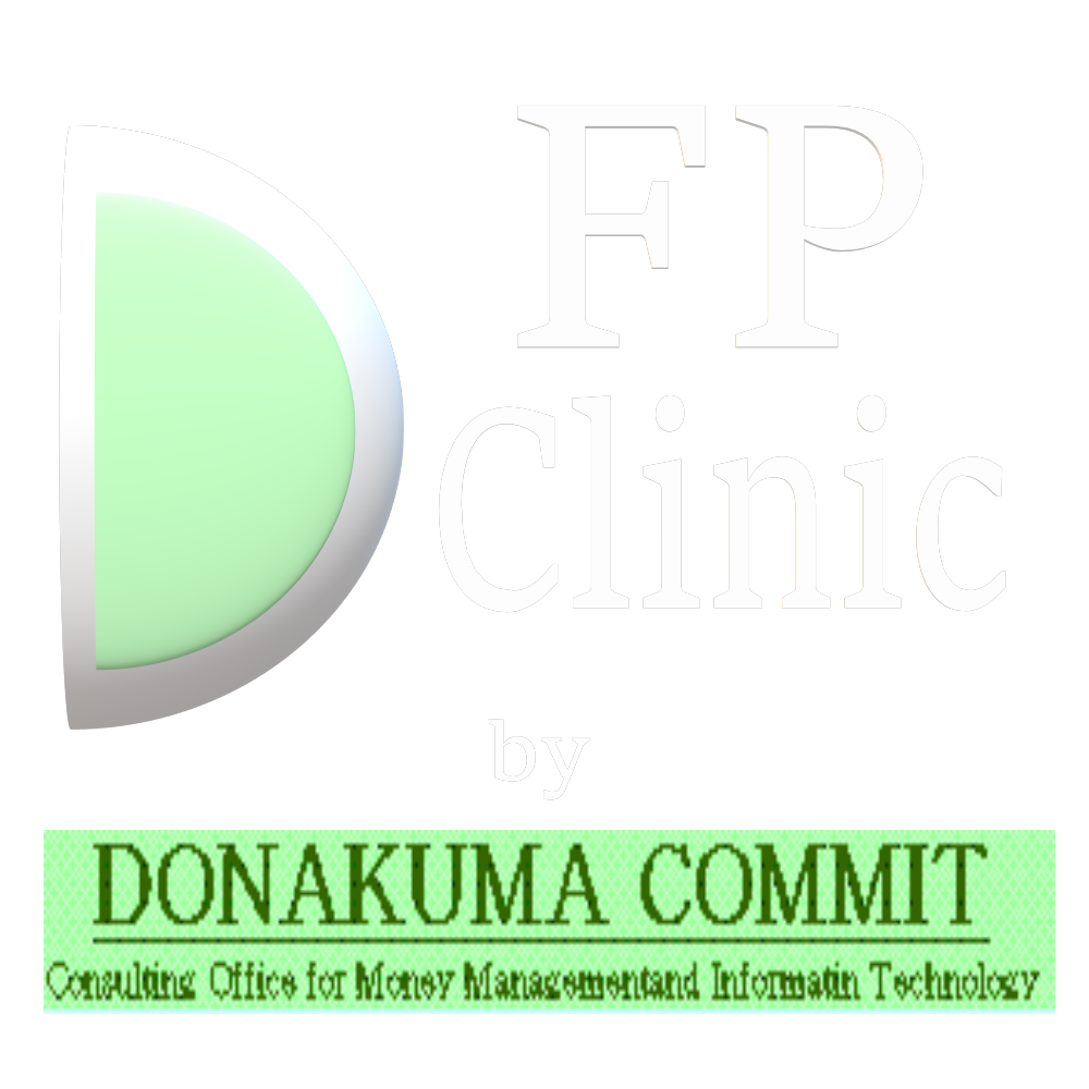 FP Clinic by DONAKUMACOMMIT